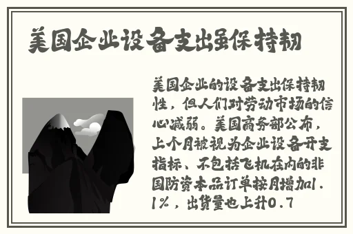 榴莲视频app导航吧